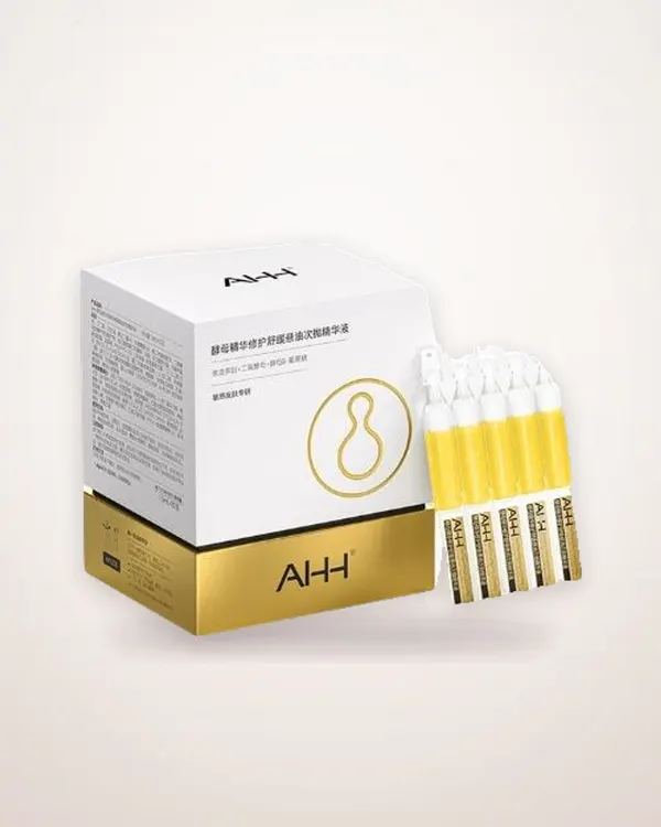 Double Yeast Barrier Serum