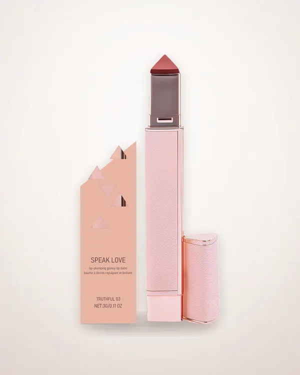 Plumping Glossy Lip Balm, Reddish Brown