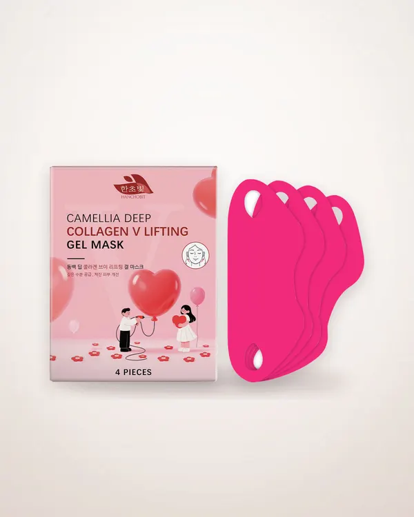 Camellia and Collagen Jaw and Neck Mask