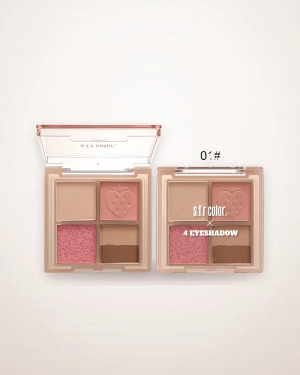 Four-Pan Earth Tone Eyeshadow Palette